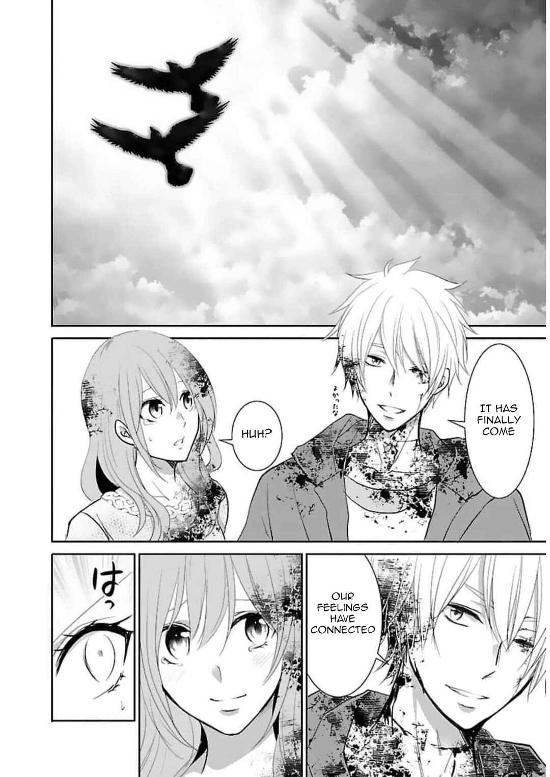 Page 17 Chapter 21 Shinitagari no Fukushuusha