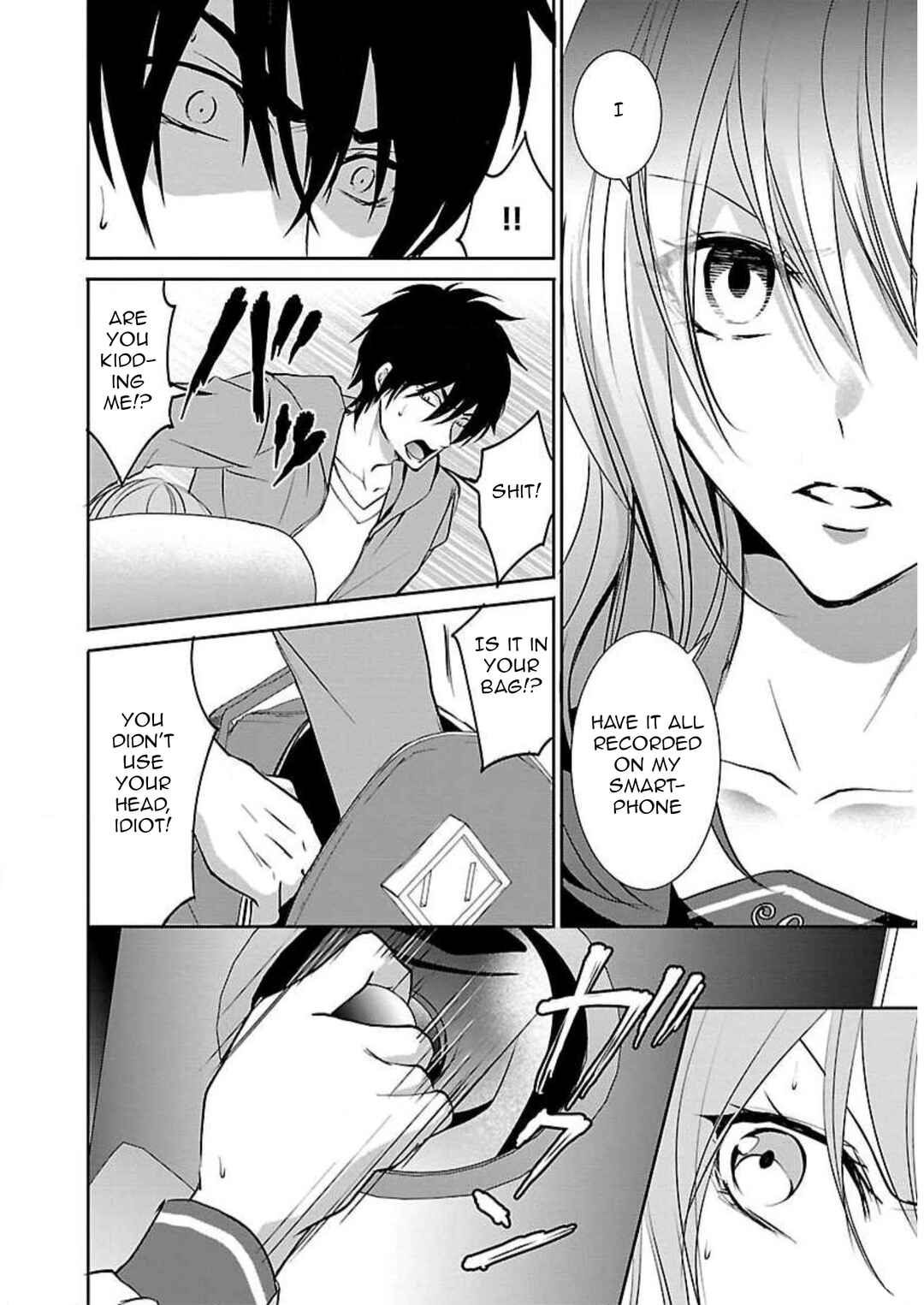 Page 15 Chapter 8 Shinitagari no Fukushuusha