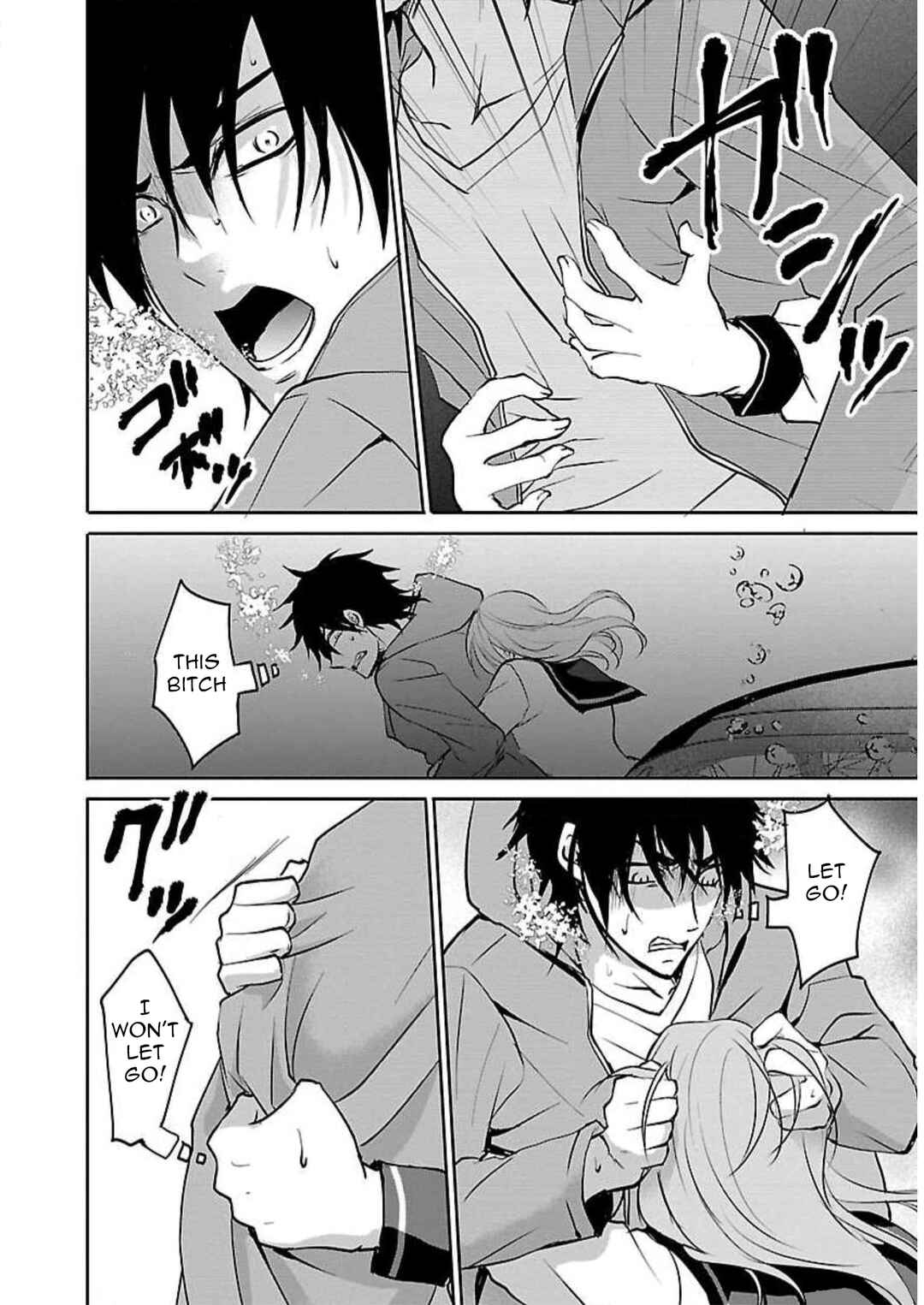 Page 19 Chapter 8 Shinitagari no Fukushuusha
