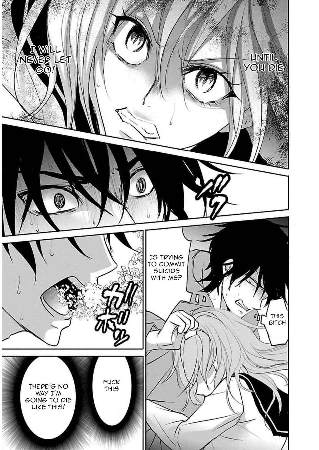 Page 20 Chapter 8 Shinitagari no Fukushuusha