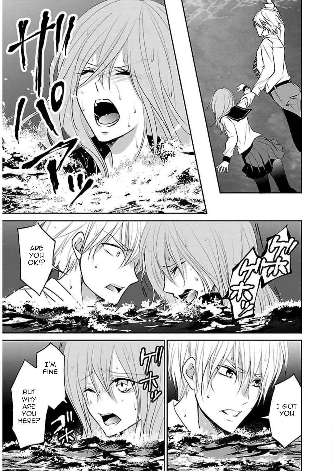Page 28 Chapter 8 Shinitagari no Fukushuusha