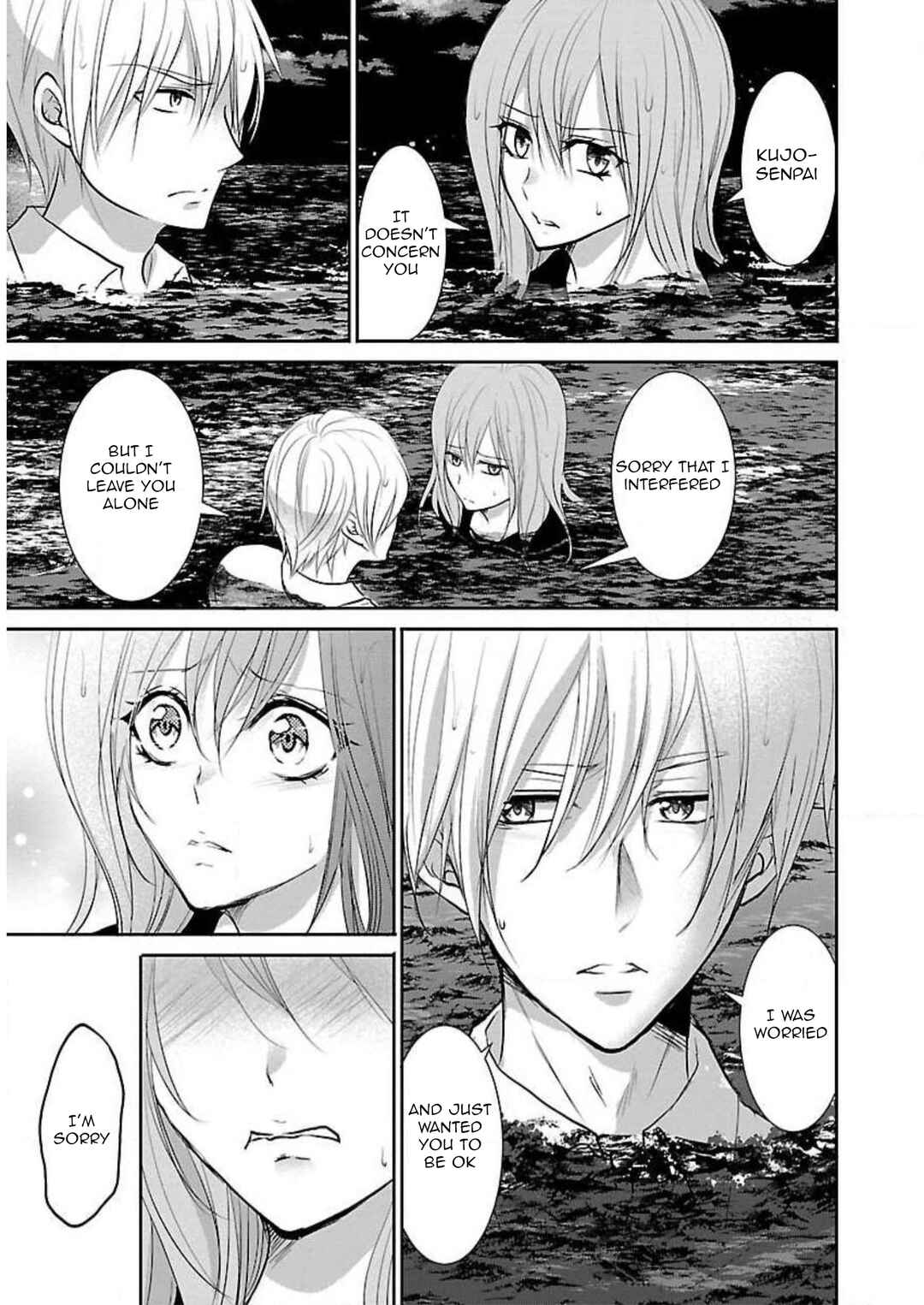 Page 30 Chapter 8 Shinitagari no Fukushuusha