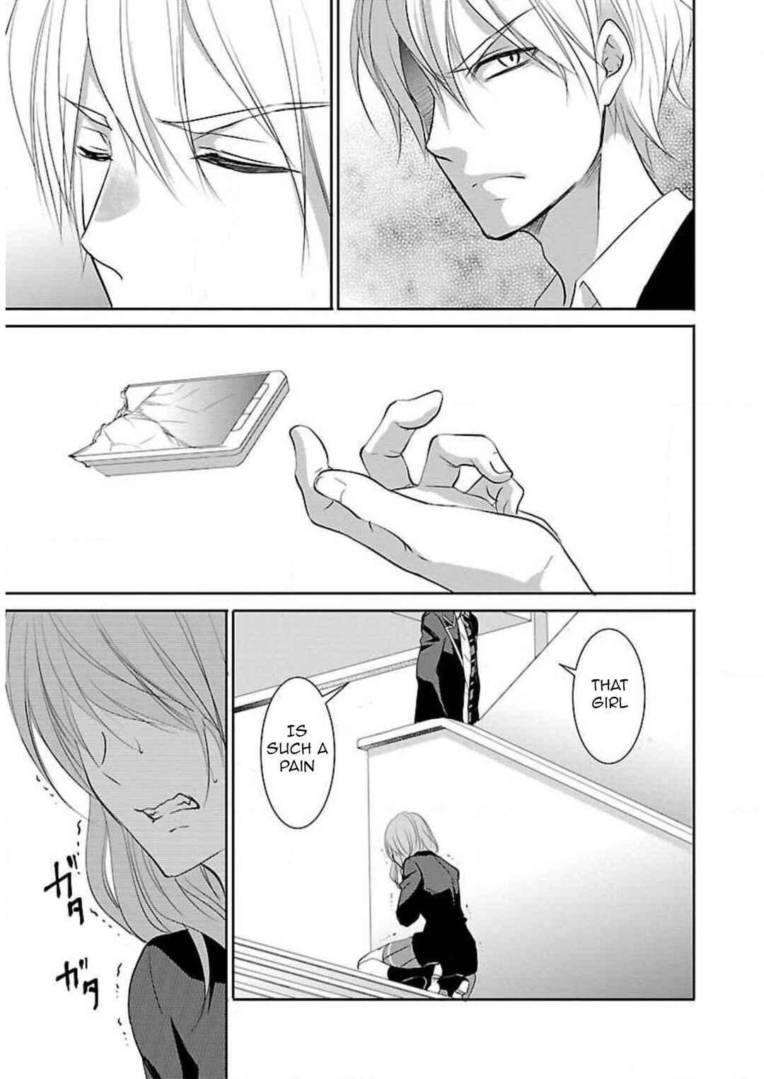 Page 24 Chapter 9 Shinitagari no Fukushuusha