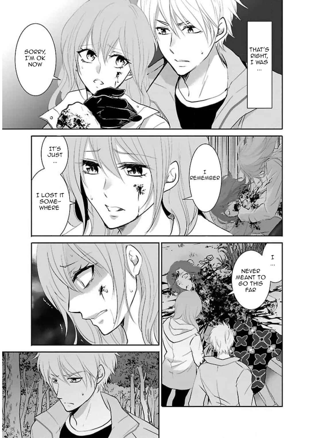 Page 16 Chapter 15 Shinitagari no Fukushuusha