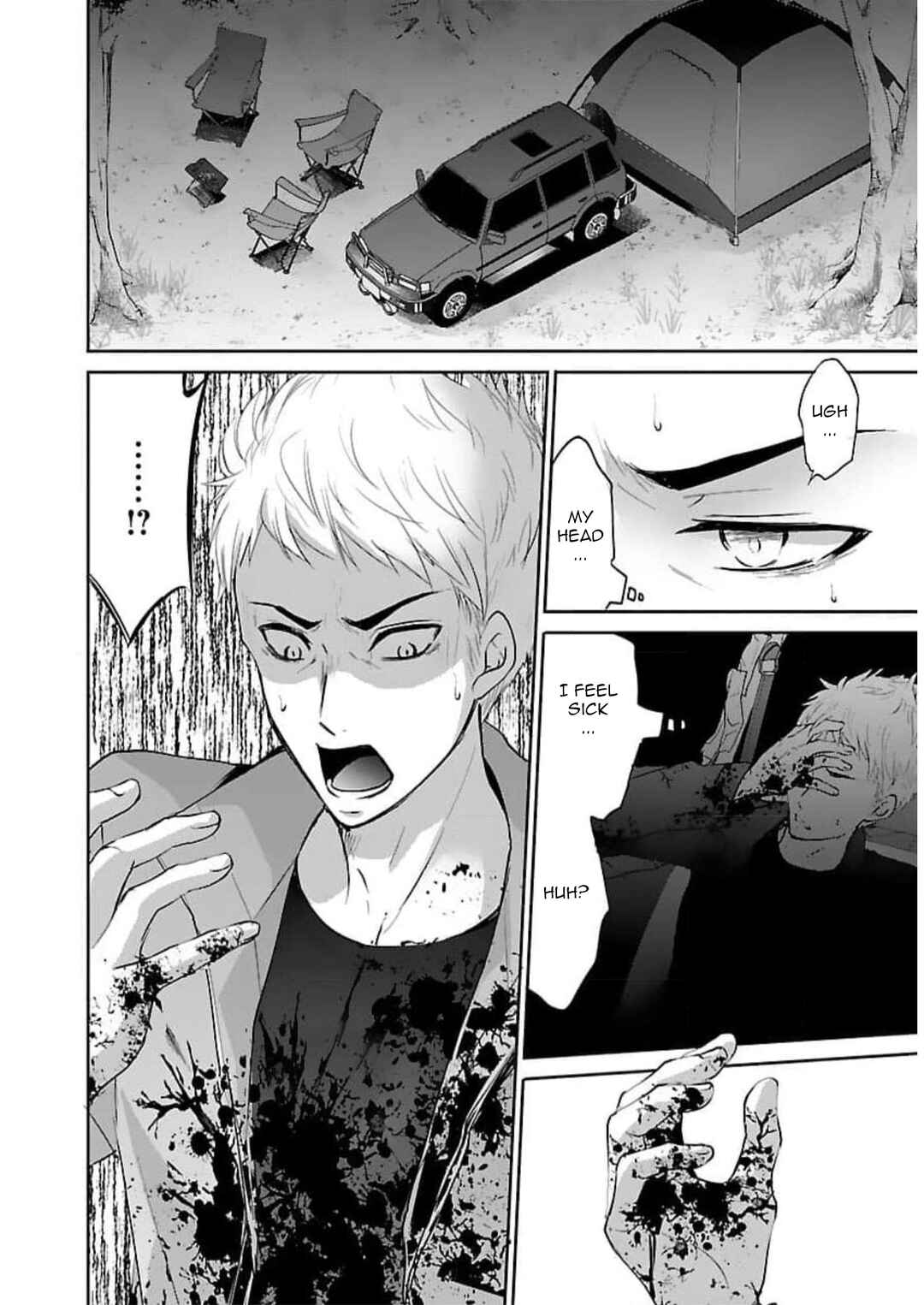 Page 19 Chapter 15 Shinitagari no Fukushuusha