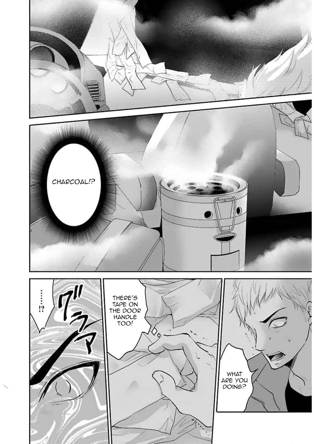 Page 21 Chapter 15 Shinitagari no Fukushuusha