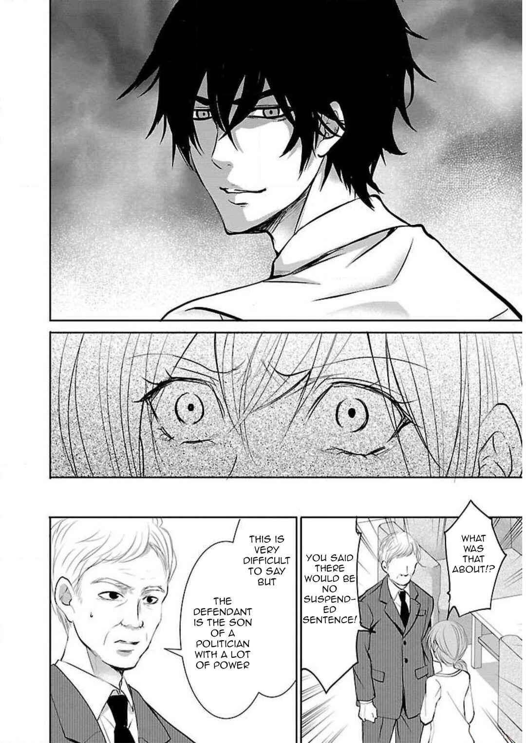 Page 19 Chapter 5 Shinitagari no Fukushuusha