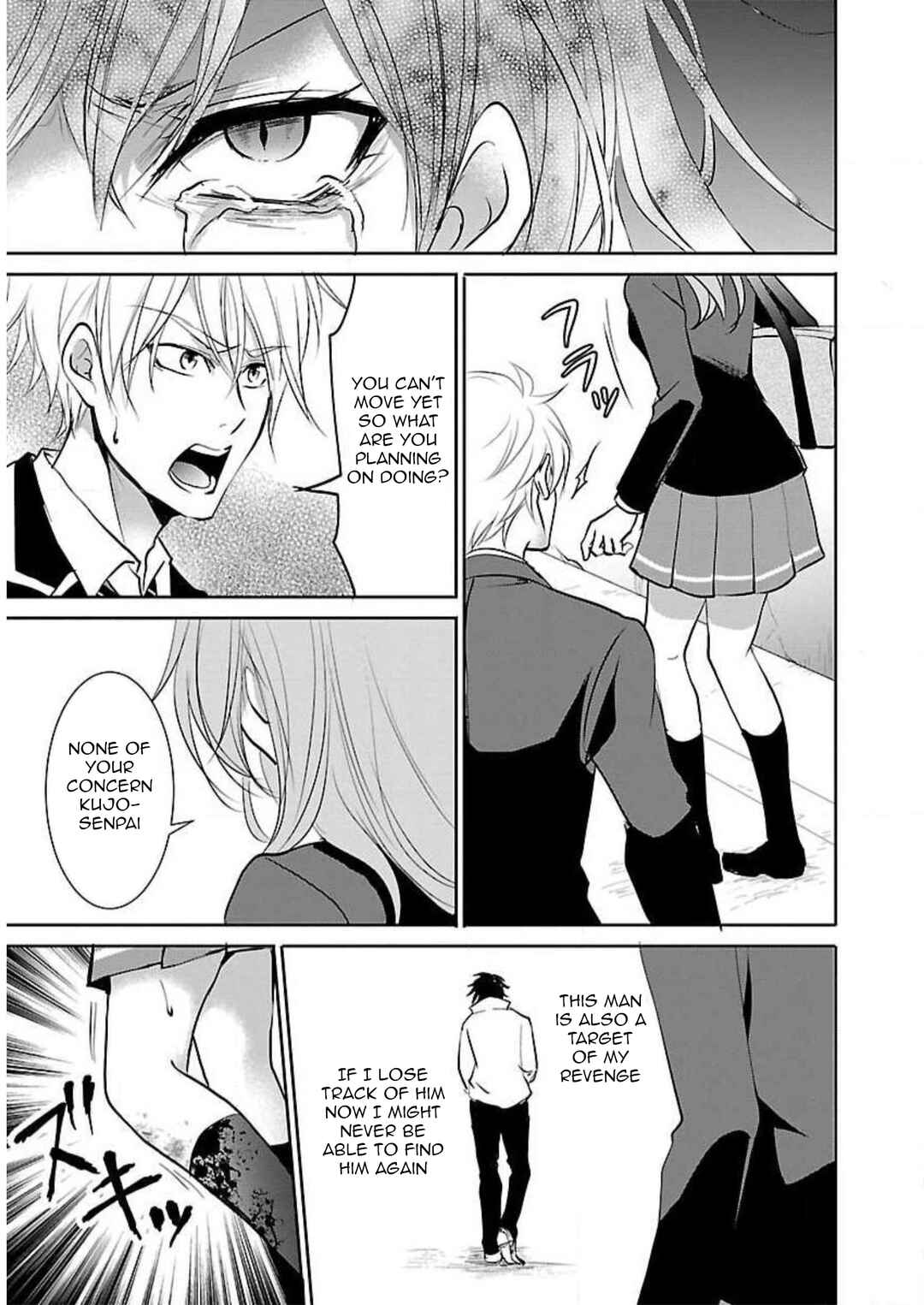 Page 22 Chapter 5 Shinitagari no Fukushuusha