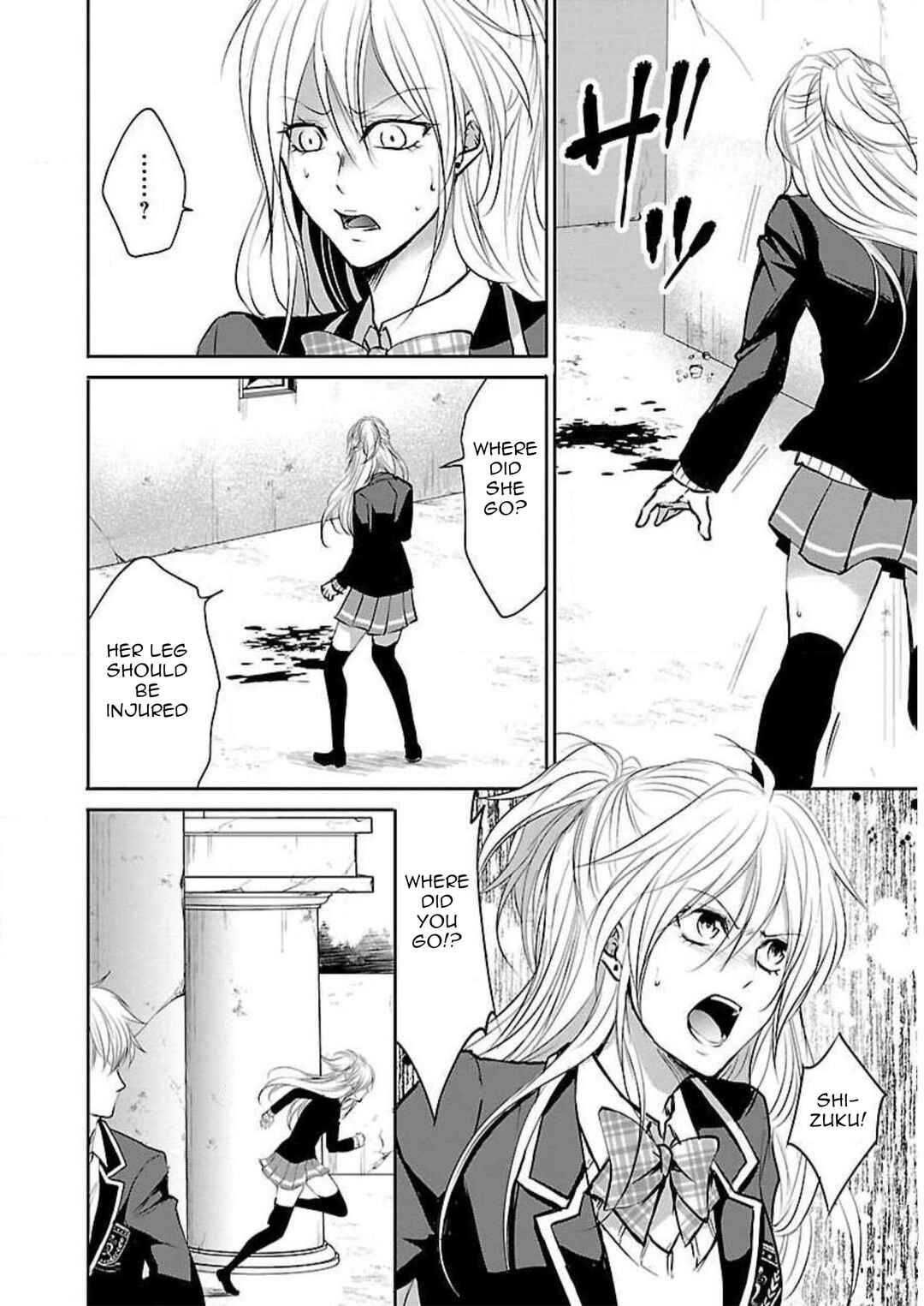 Page 7 Chapter 5 Shinitagari no Fukushuusha