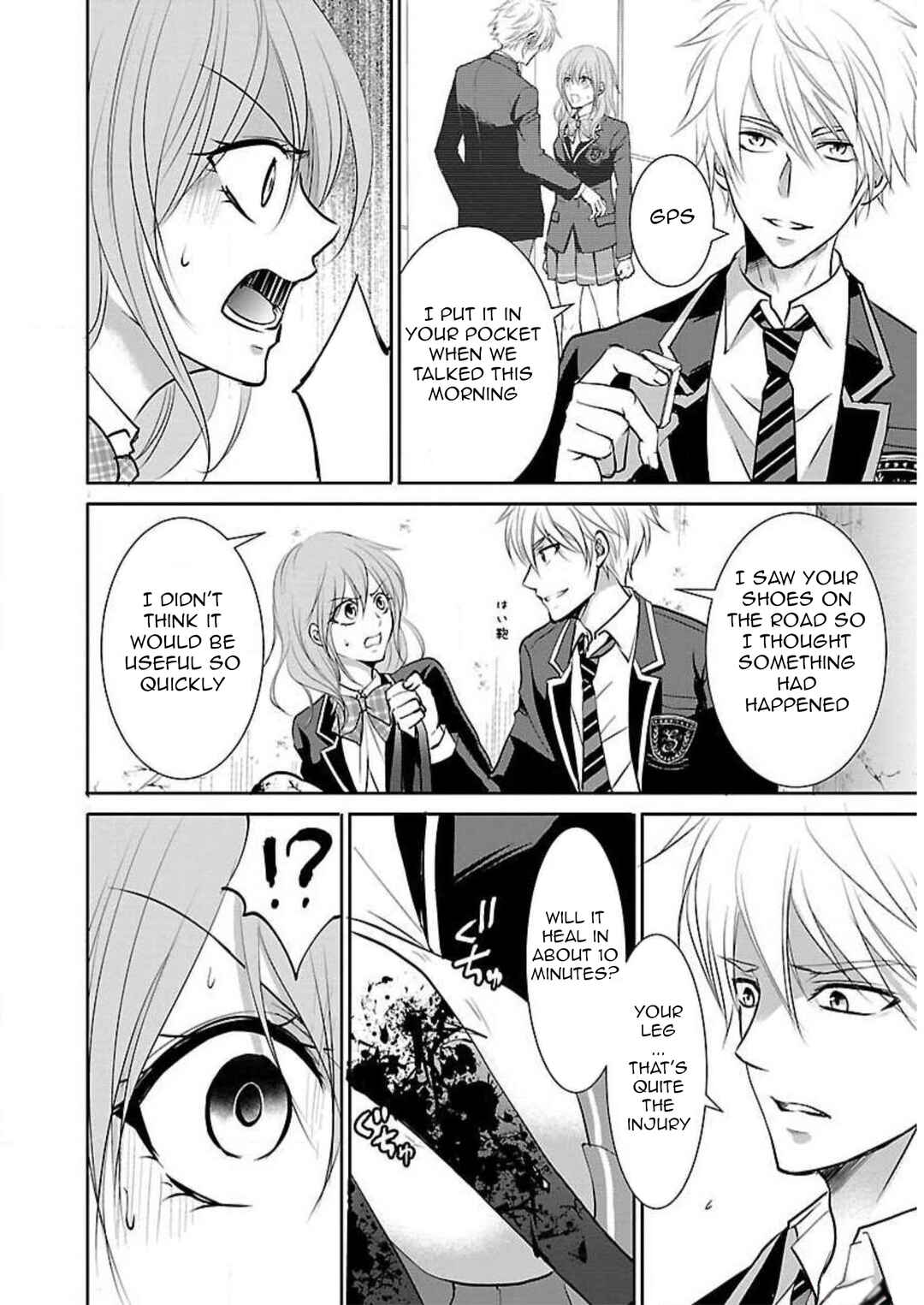 Page 9 Chapter 5 Shinitagari no Fukushuusha
