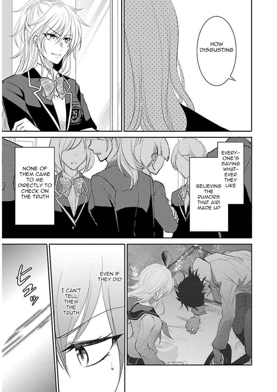 Page 12 Chapter 12 Shinitagari no Fukushuusha