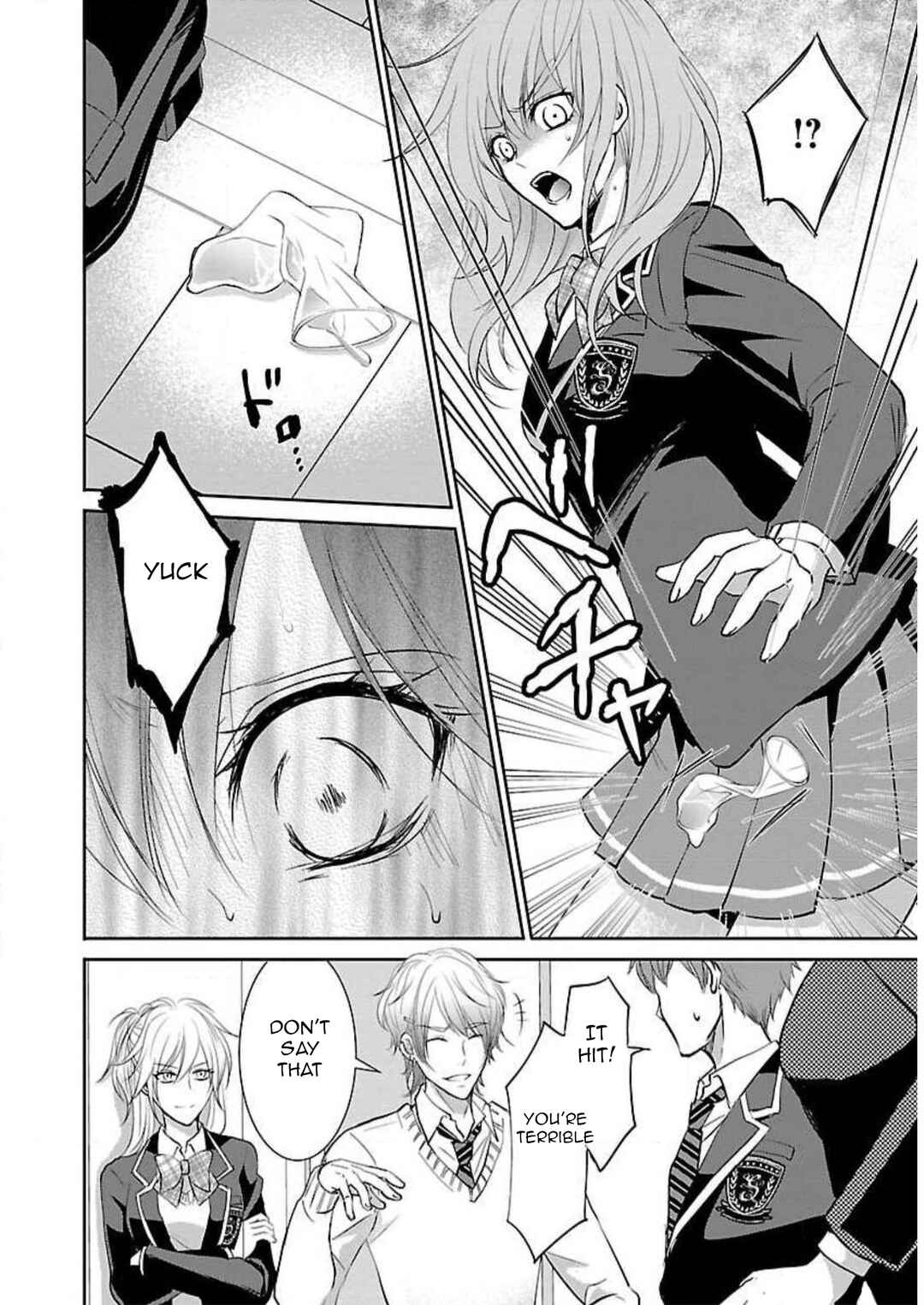 Page 13 Chapter 12 Shinitagari no Fukushuusha