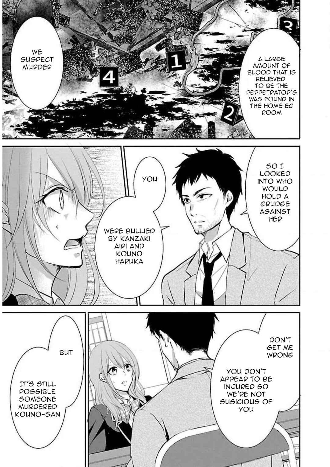 Page 22 Chapter 12 Shinitagari no Fukushuusha