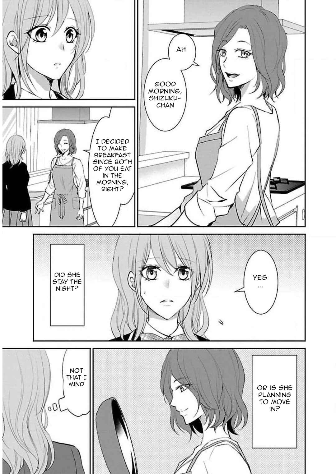 Page 4 Chapter 12 Shinitagari no Fukushuusha