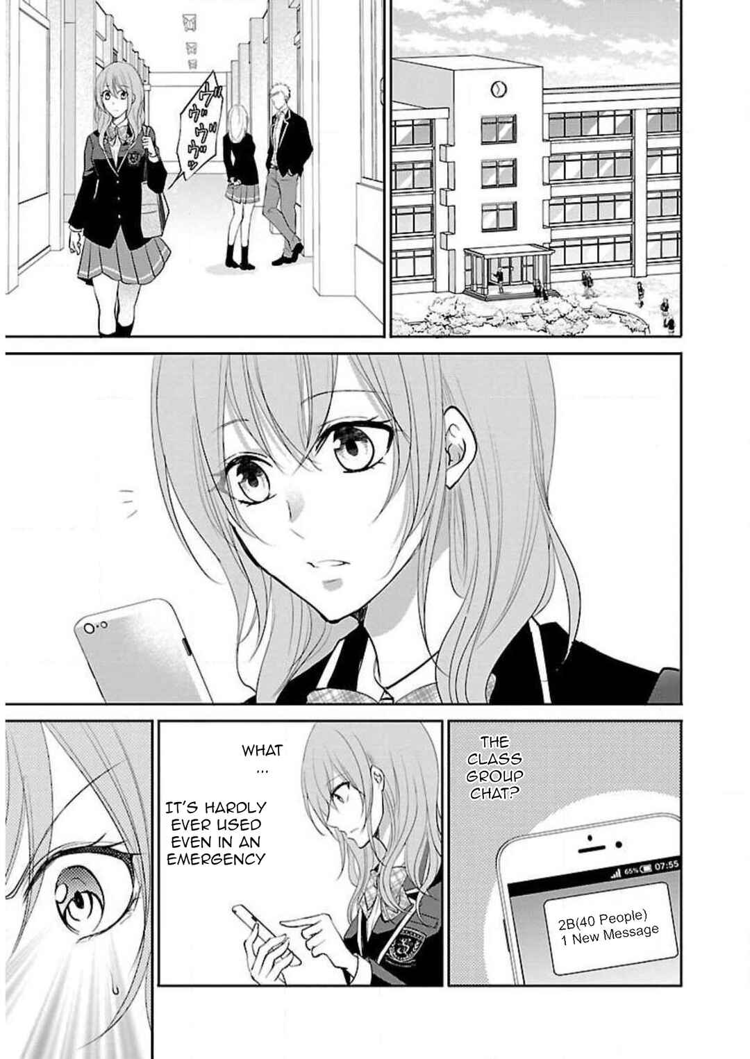Page 8 Chapter 12 Shinitagari no Fukushuusha