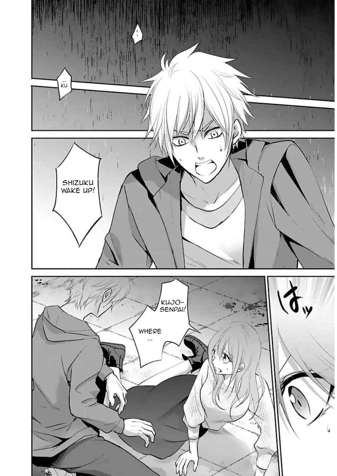 Page 11 Chapter 17 Shinitagari no Fukushuusha