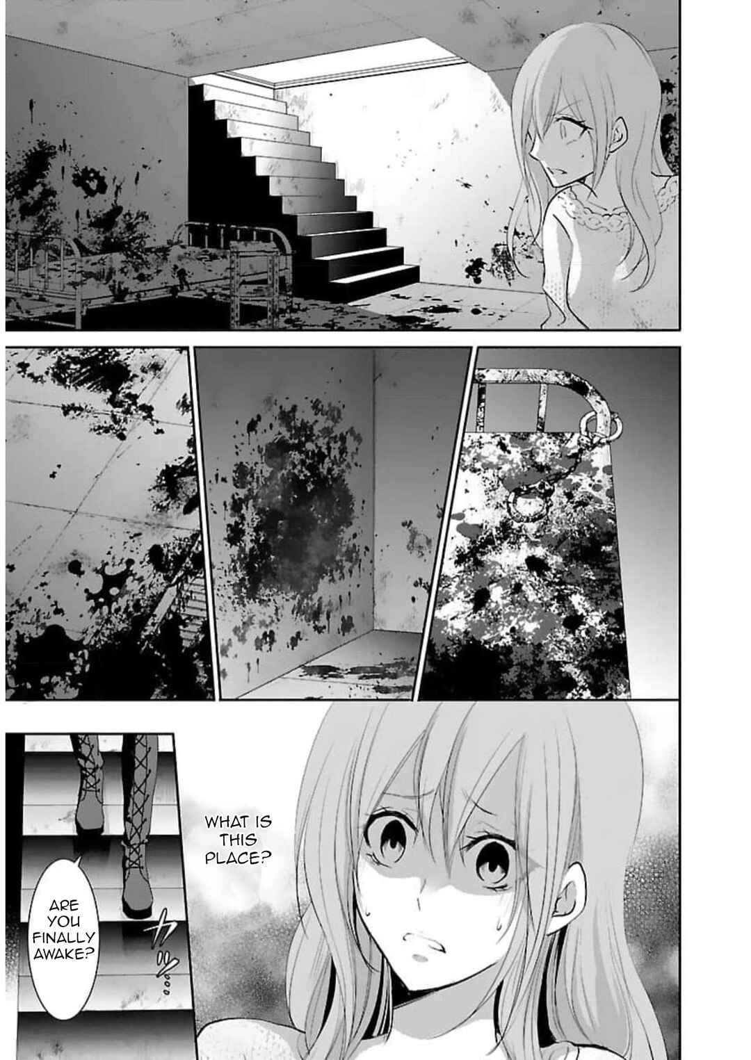 Page 12 Chapter 17 Shinitagari no Fukushuusha