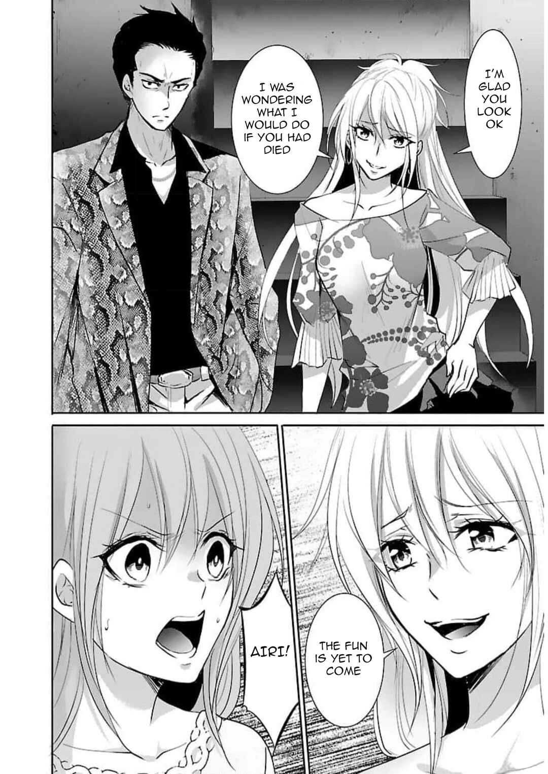 Page 13 Chapter 17 Shinitagari no Fukushuusha