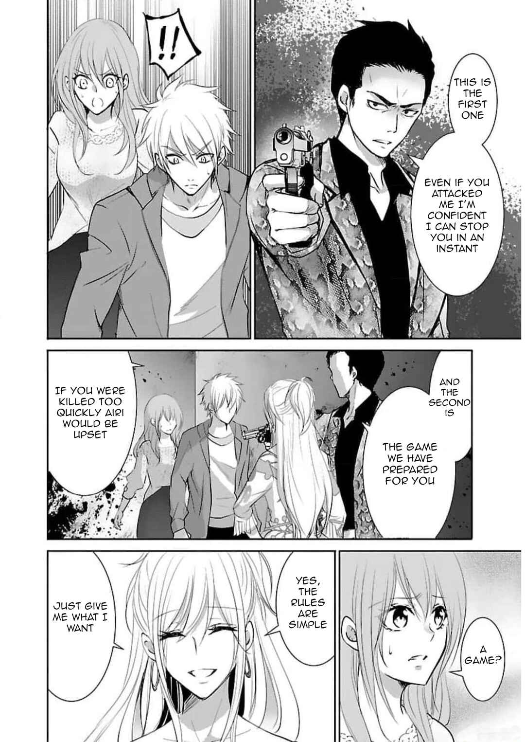 Page 17 Chapter 17 Shinitagari no Fukushuusha
