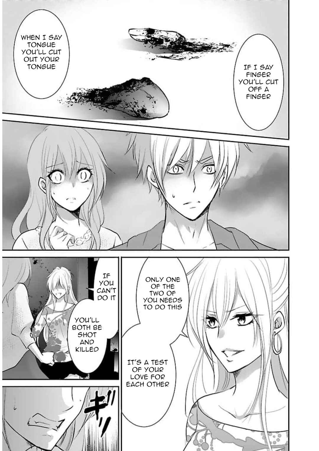 Page 18 Chapter 17 Shinitagari no Fukushuusha