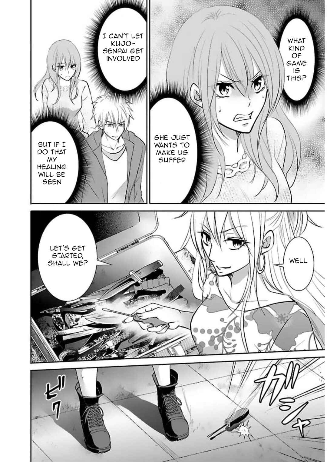Page 19 Chapter 17 Shinitagari no Fukushuusha