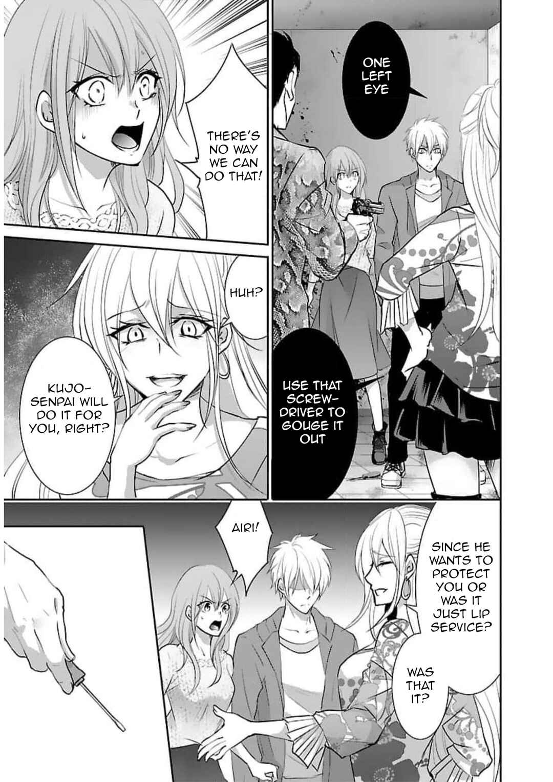 Page 20 Chapter 17 Shinitagari no Fukushuusha