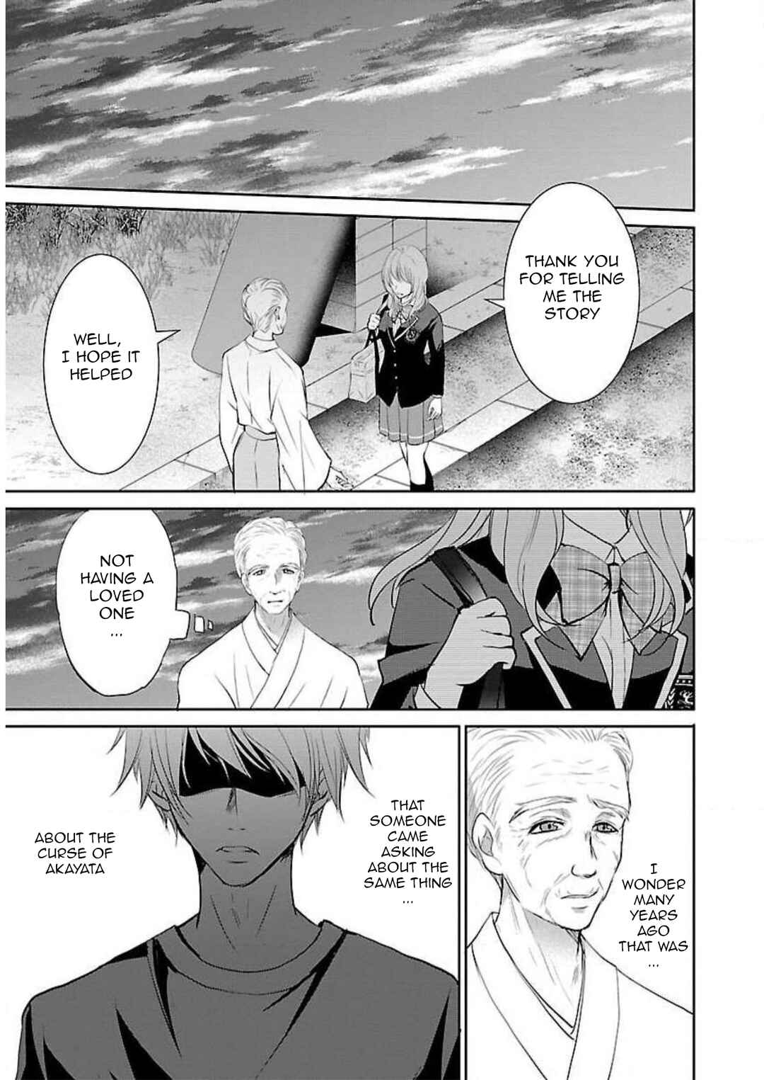 Page 20 Chapter 10 Shinitagari no Fukushuusha