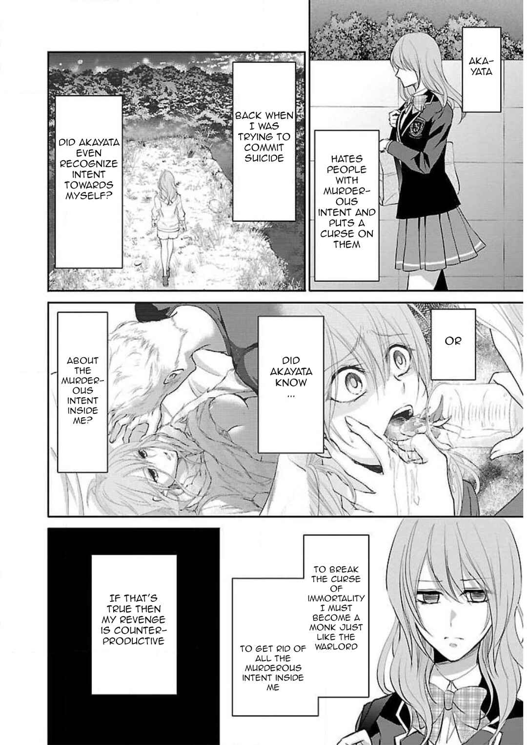 Page 21 Chapter 10 Shinitagari no Fukushuusha