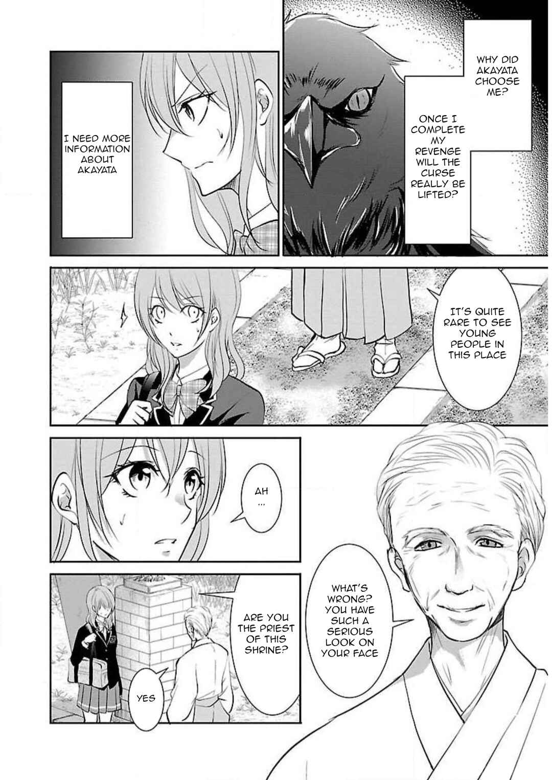 Page 5 Chapter 10 Shinitagari no Fukushuusha