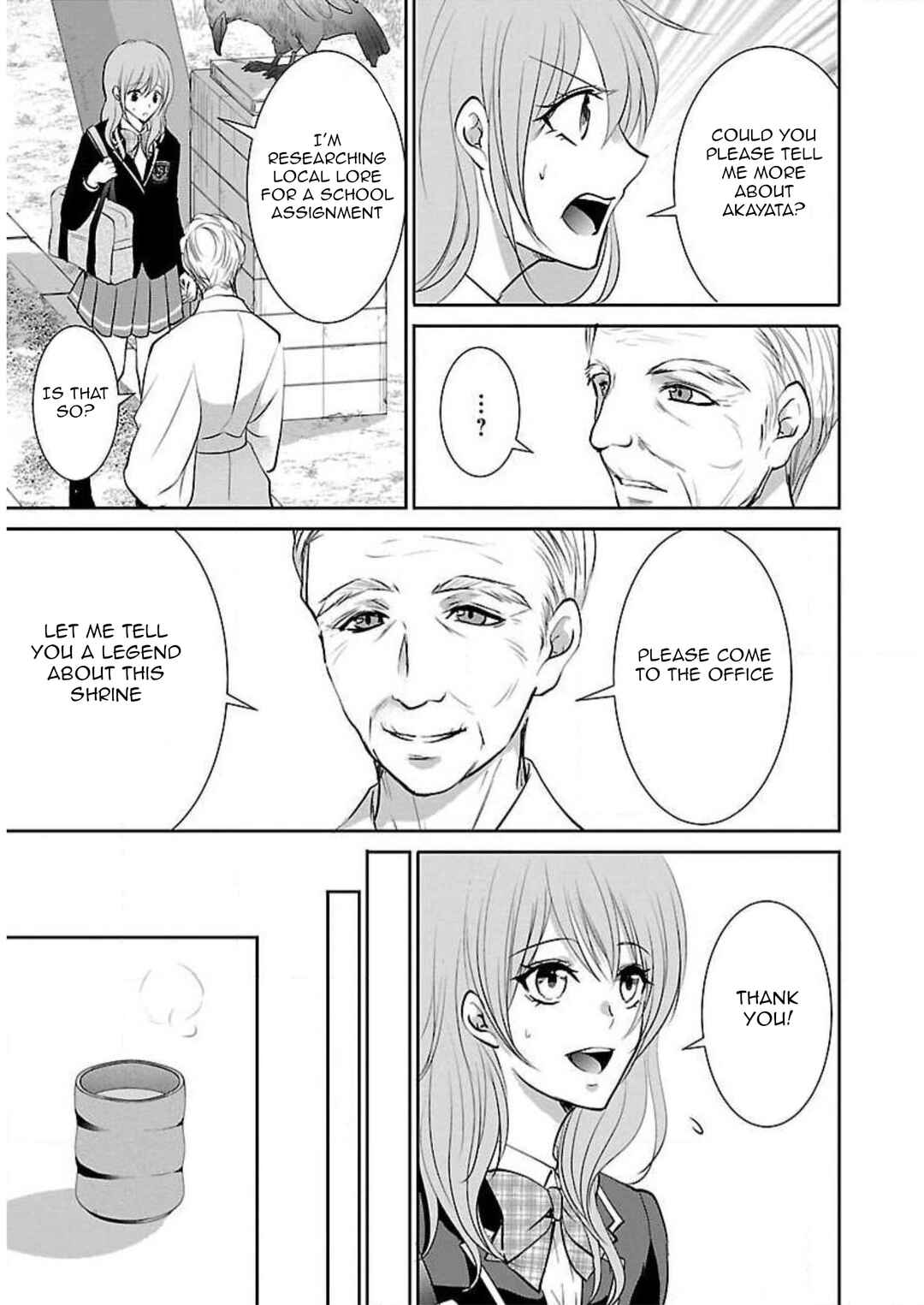 Page 6 Chapter 10 Shinitagari no Fukushuusha