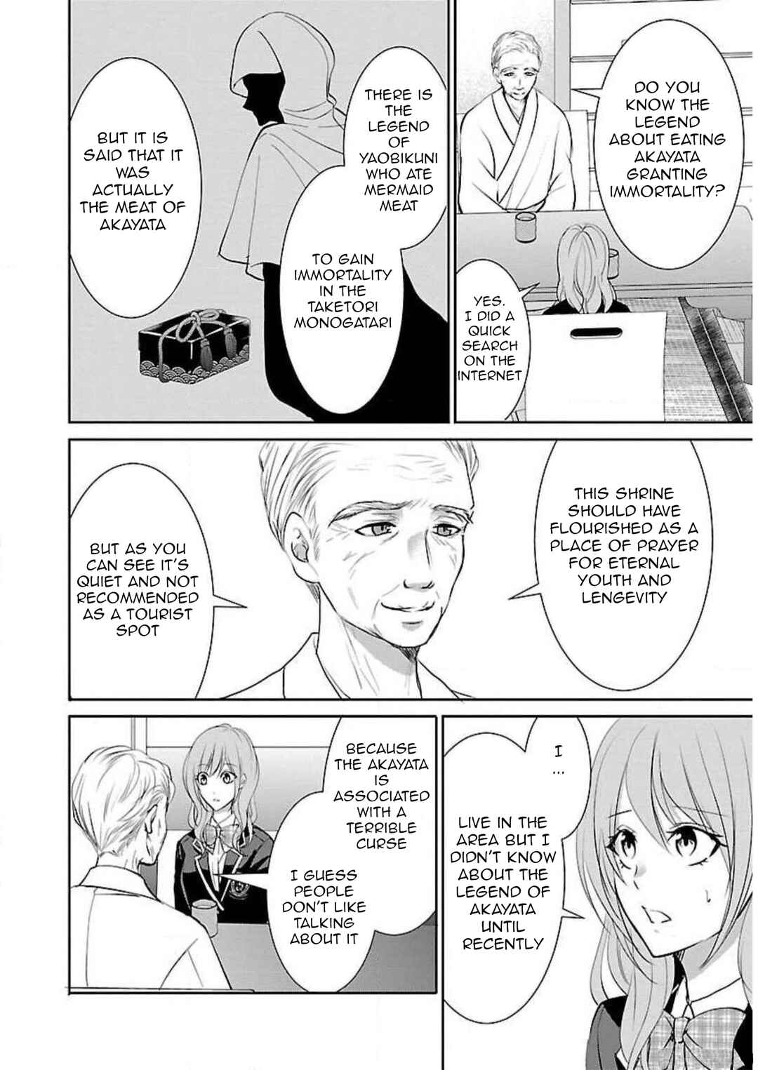 Page 7 Chapter 10 Shinitagari no Fukushuusha