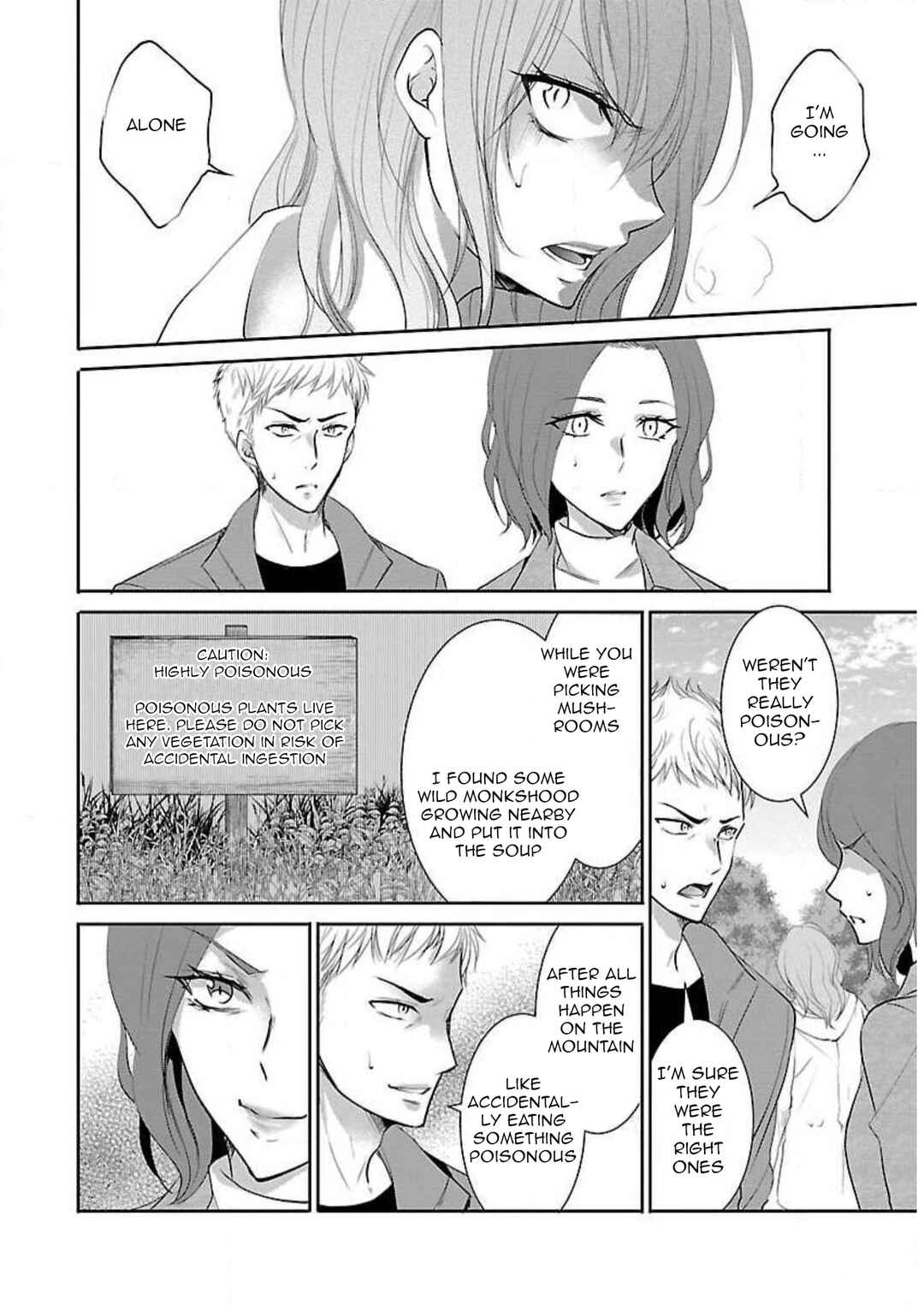 Page 13 Chapter 14 Shinitagari no Fukushuusha