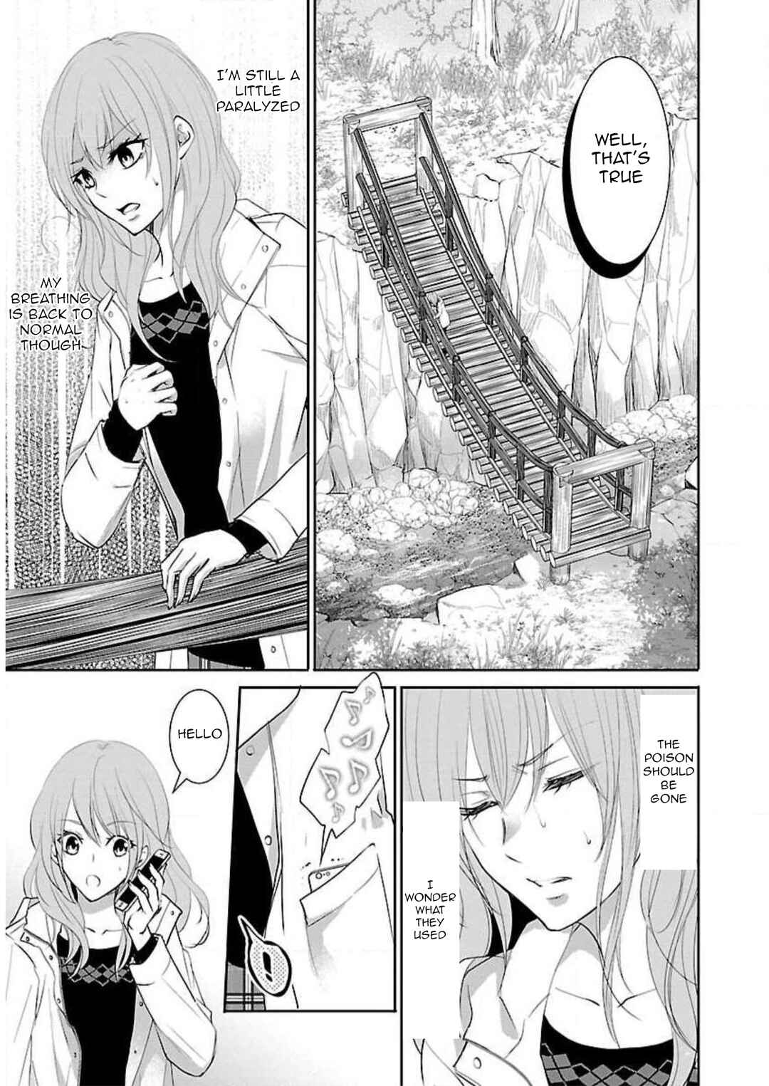 Page 14 Chapter 14 Shinitagari no Fukushuusha