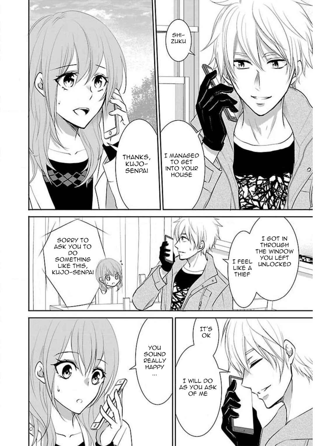 Page 15 Chapter 14 Shinitagari no Fukushuusha