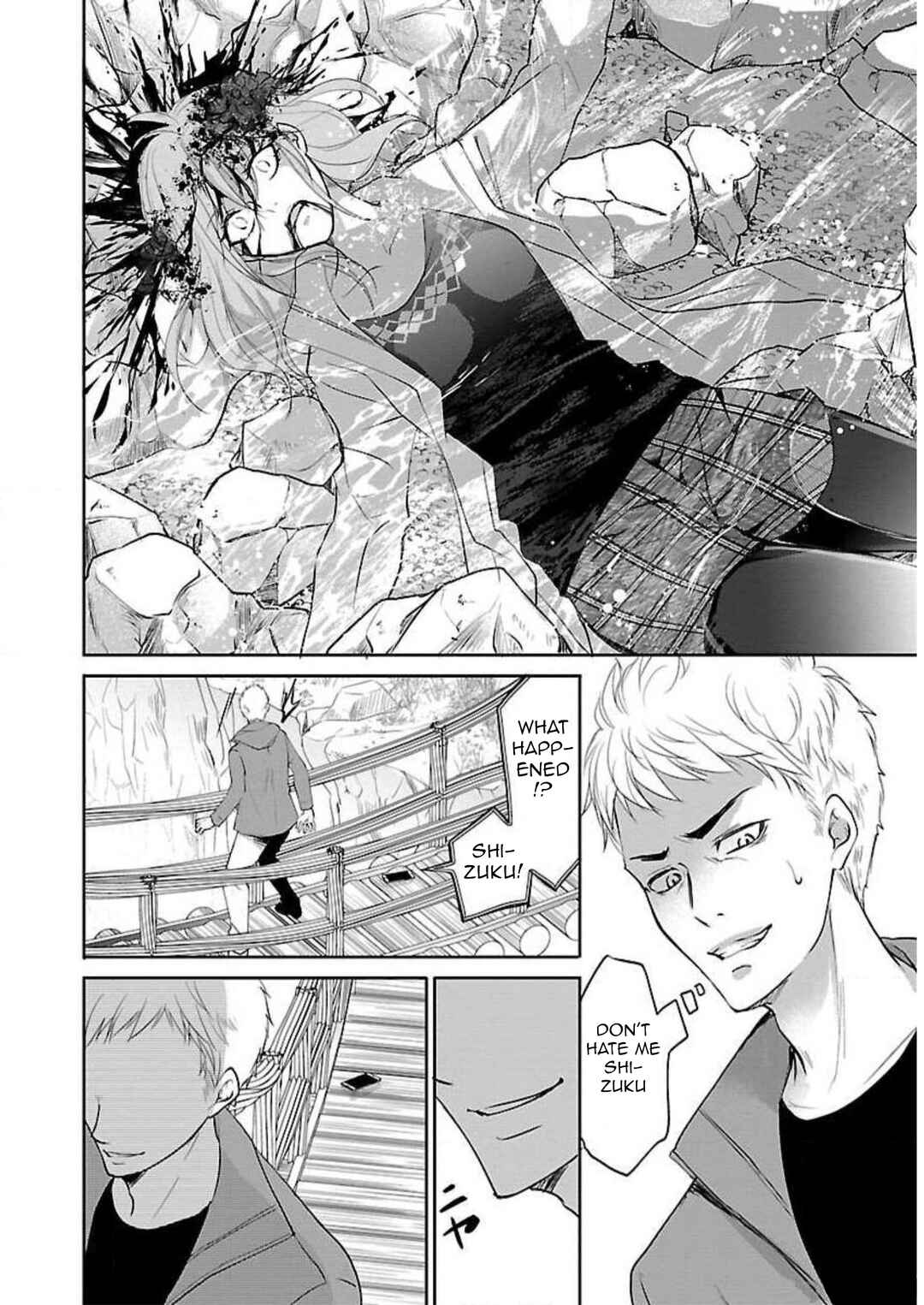Page 19 Chapter 14 Shinitagari no Fukushuusha