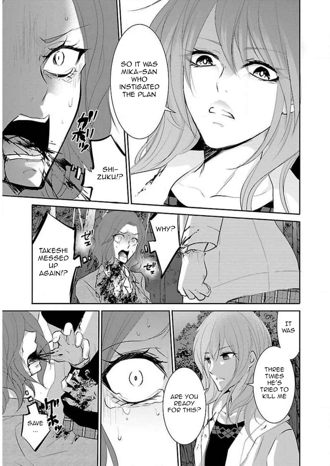 Page 24 Chapter 14 Shinitagari no Fukushuusha