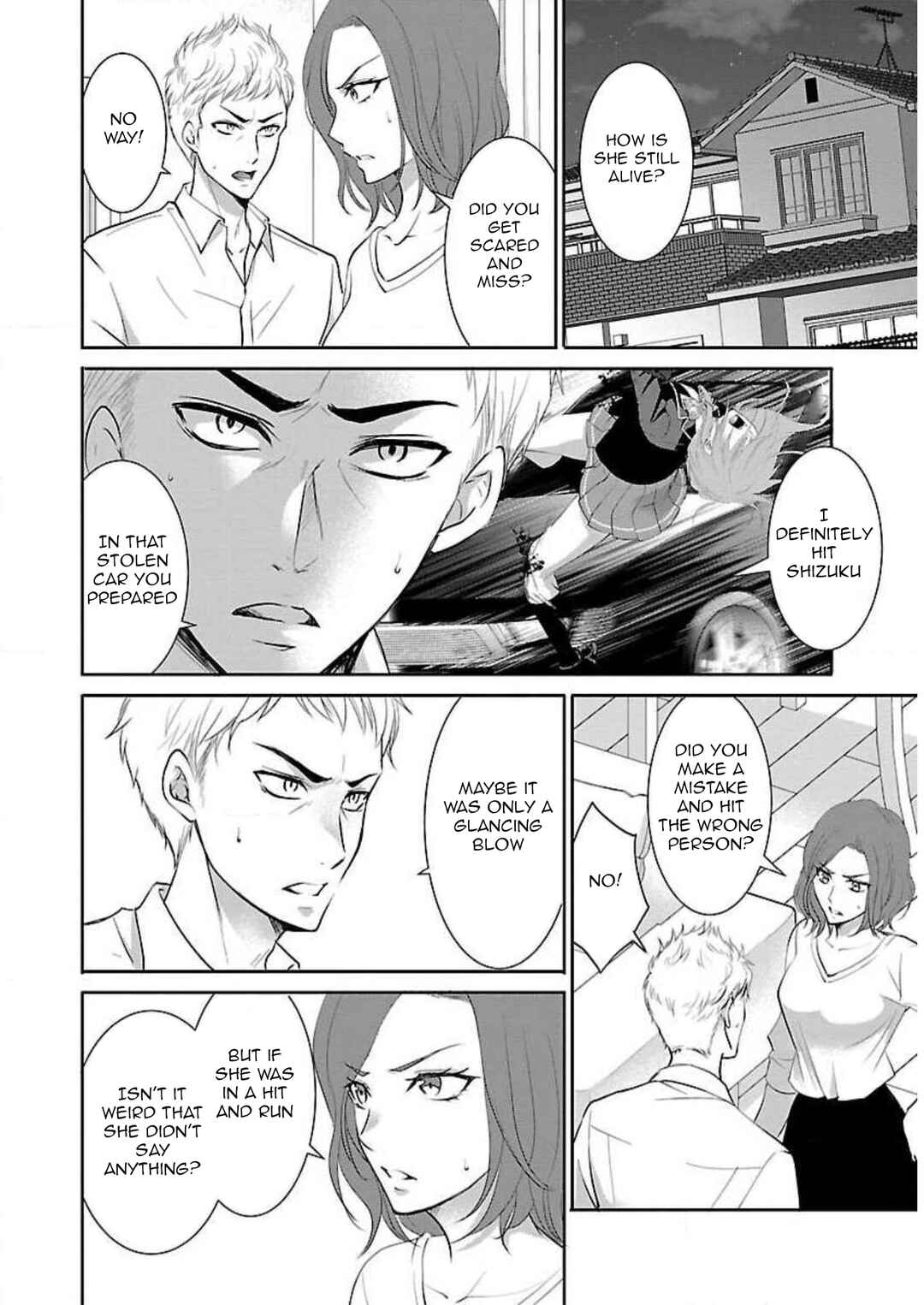 Page 3 Chapter 14 Shinitagari no Fukushuusha