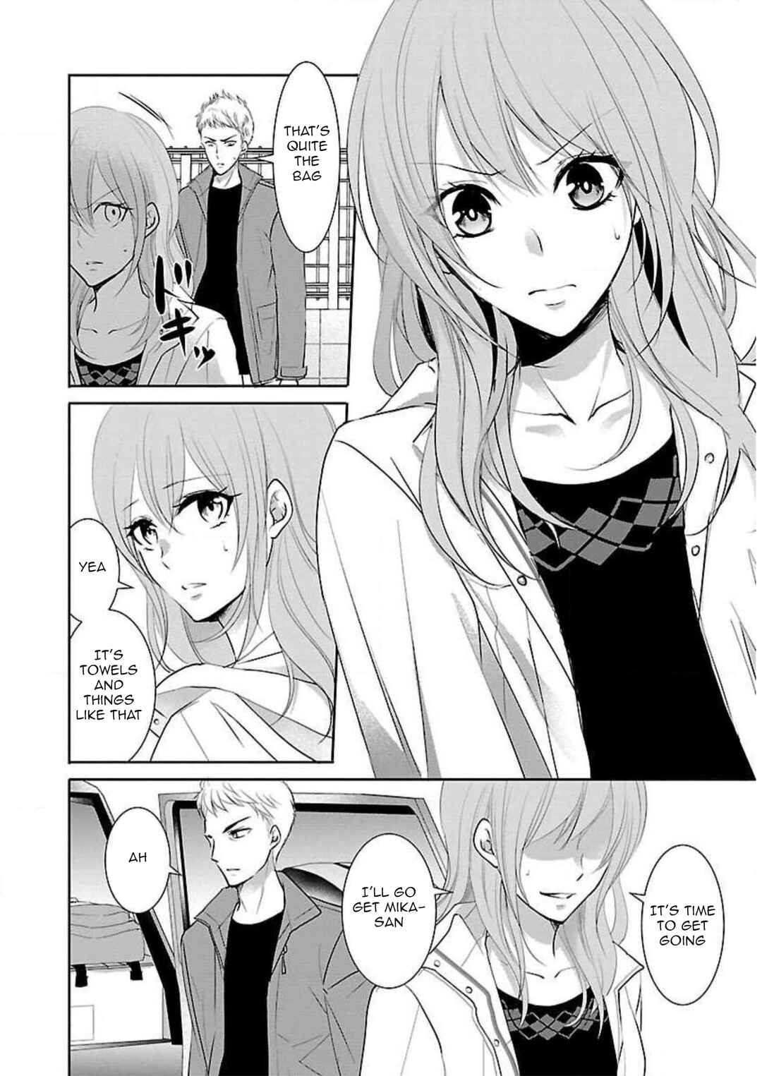 Page 5 Chapter 14 Shinitagari no Fukushuusha