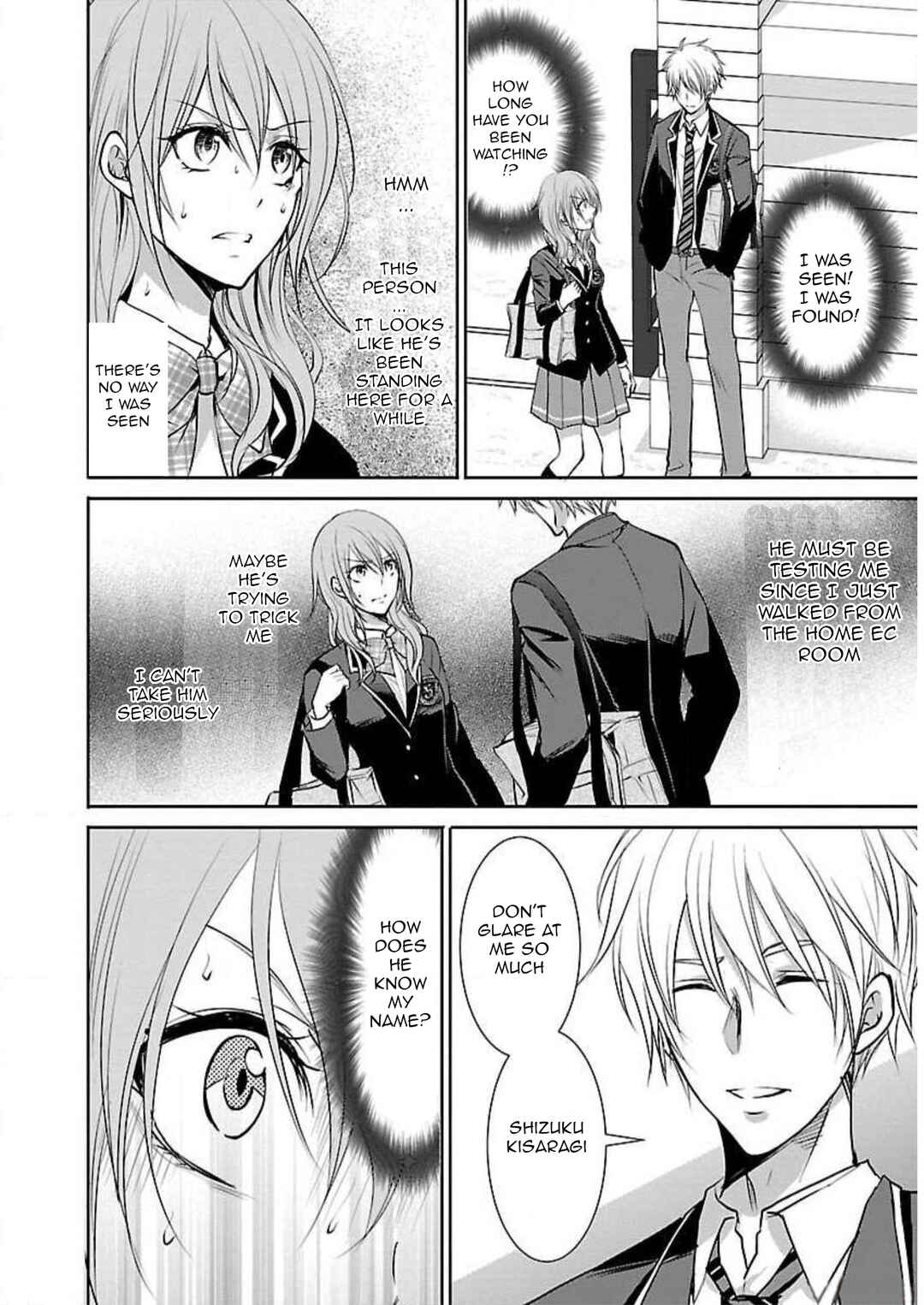 Page 11 Chapter 3 Shinitagari no Fukushuusha