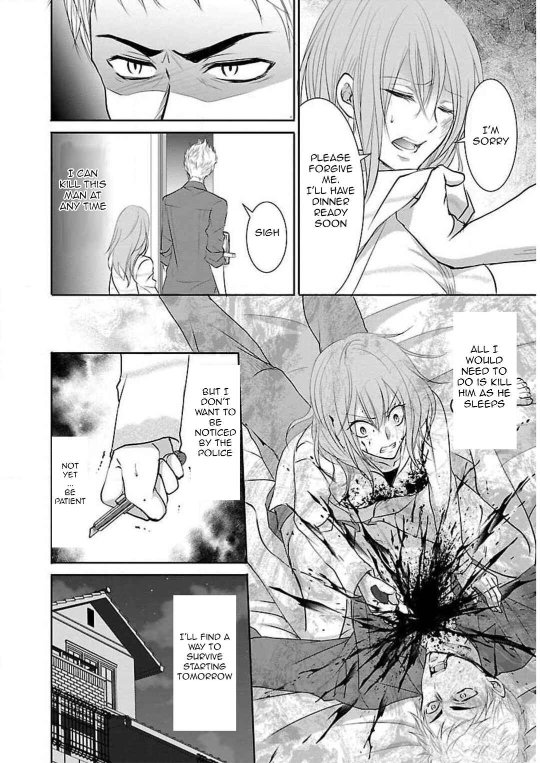 Page 19 Chapter 3 Shinitagari no Fukushuusha