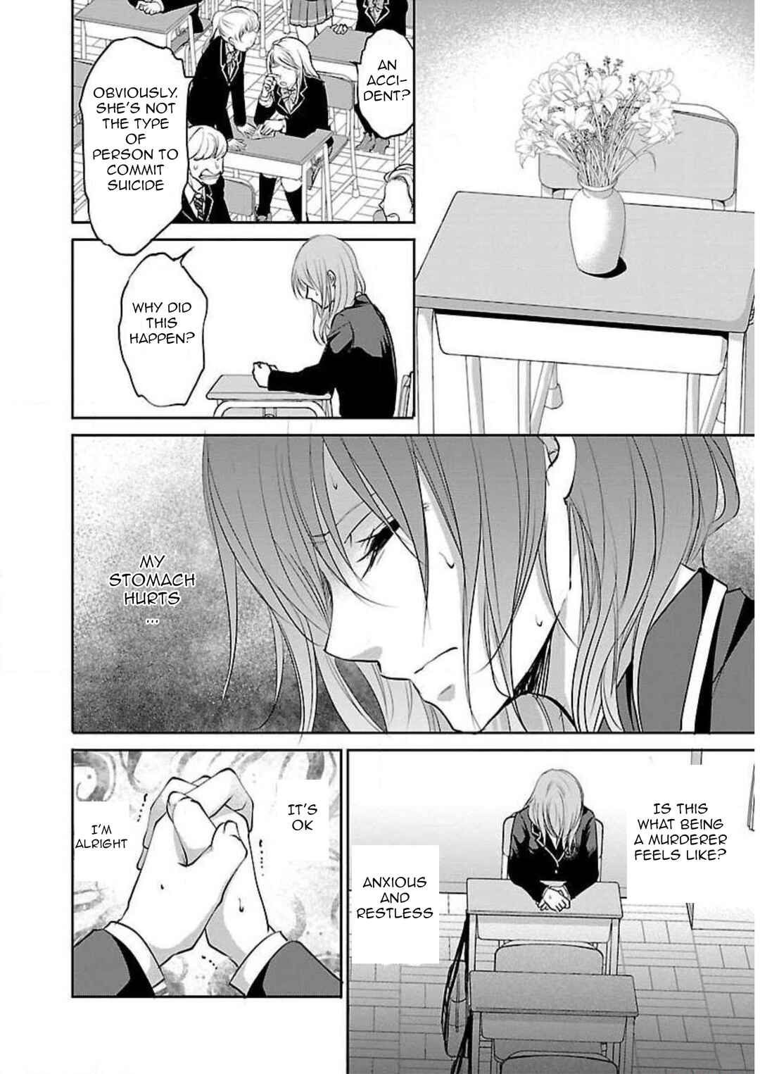 Page 21 Chapter 3 Shinitagari no Fukushuusha