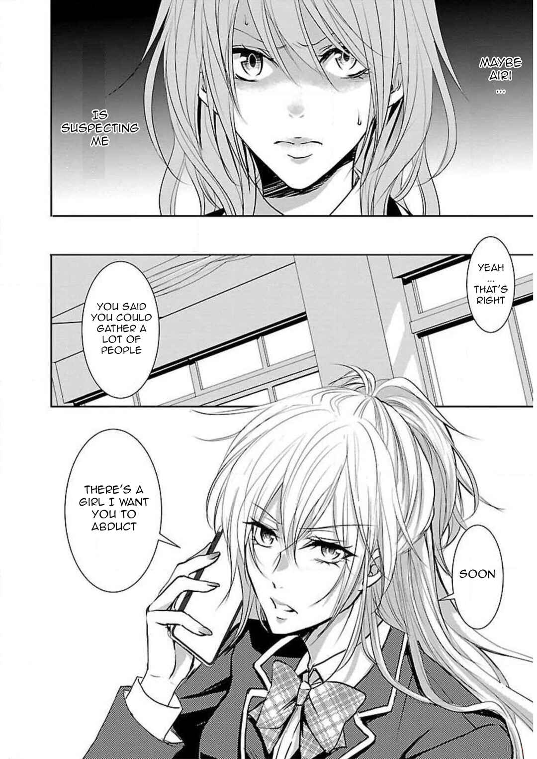 Page 25 Chapter 3 Shinitagari no Fukushuusha