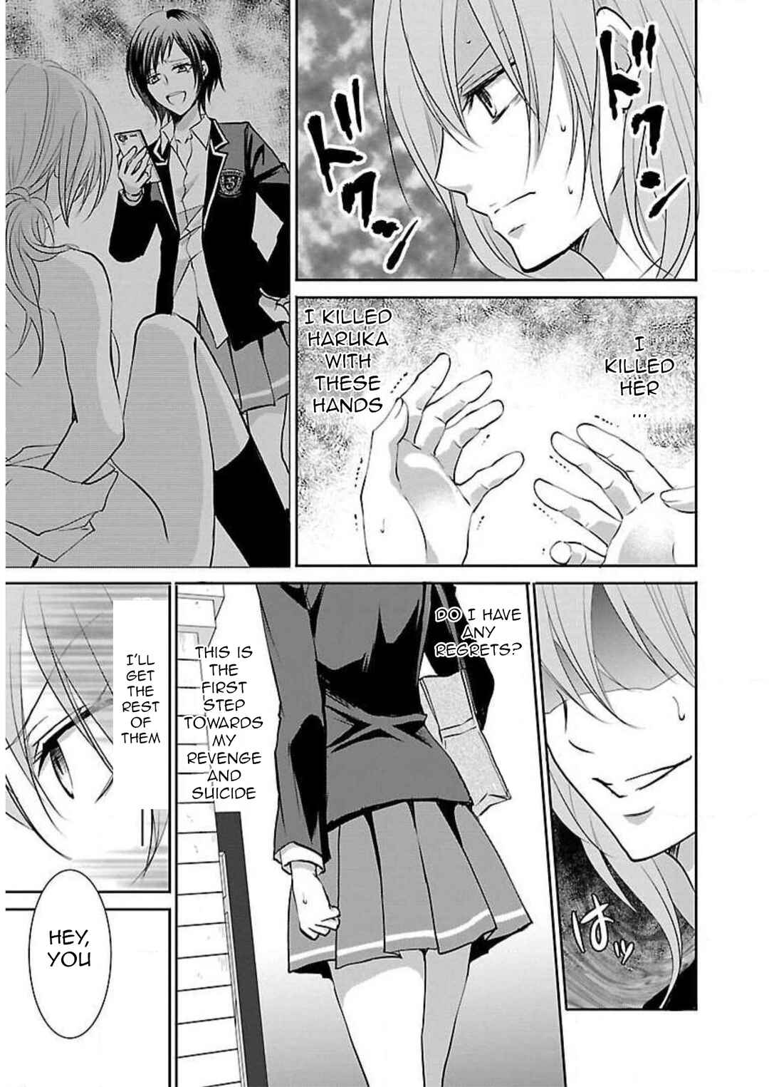 Page 8 Chapter 3 Shinitagari no Fukushuusha