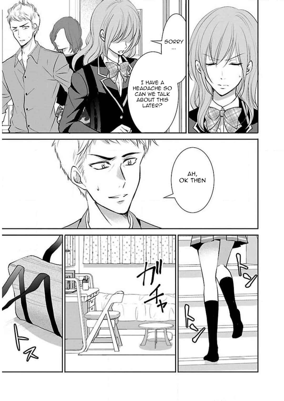 Page 12 Chapter 11 Shinitagari no Fukushuusha