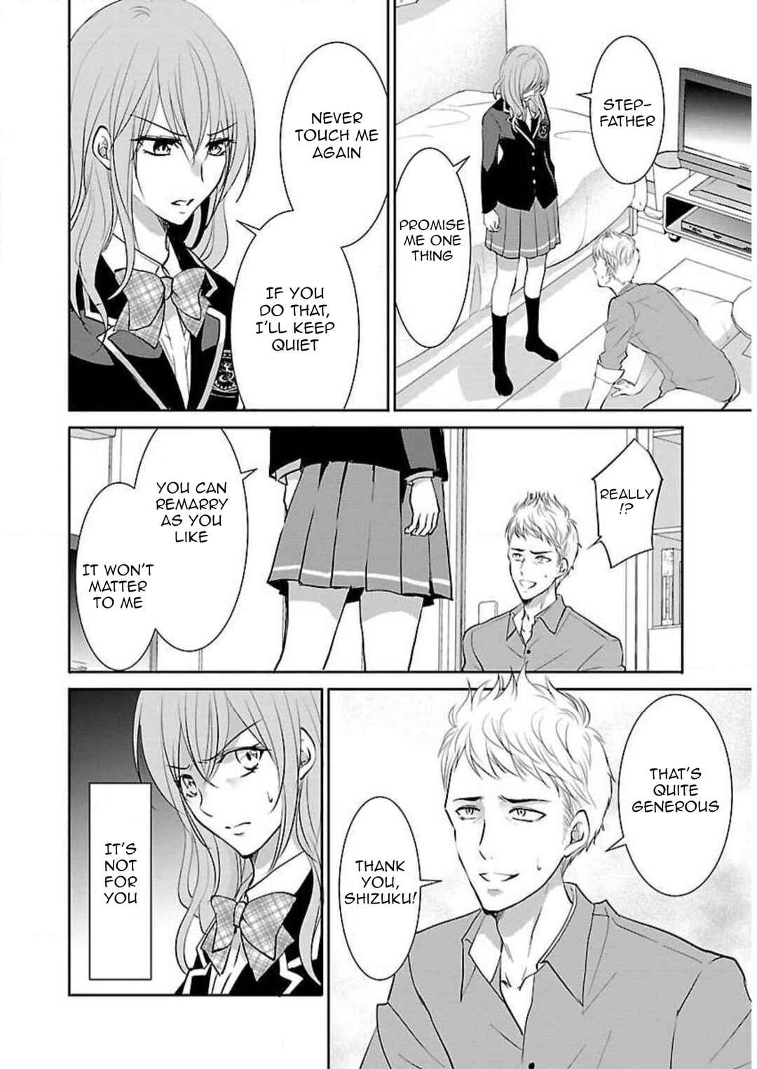 Page 19 Chapter 11 Shinitagari no Fukushuusha