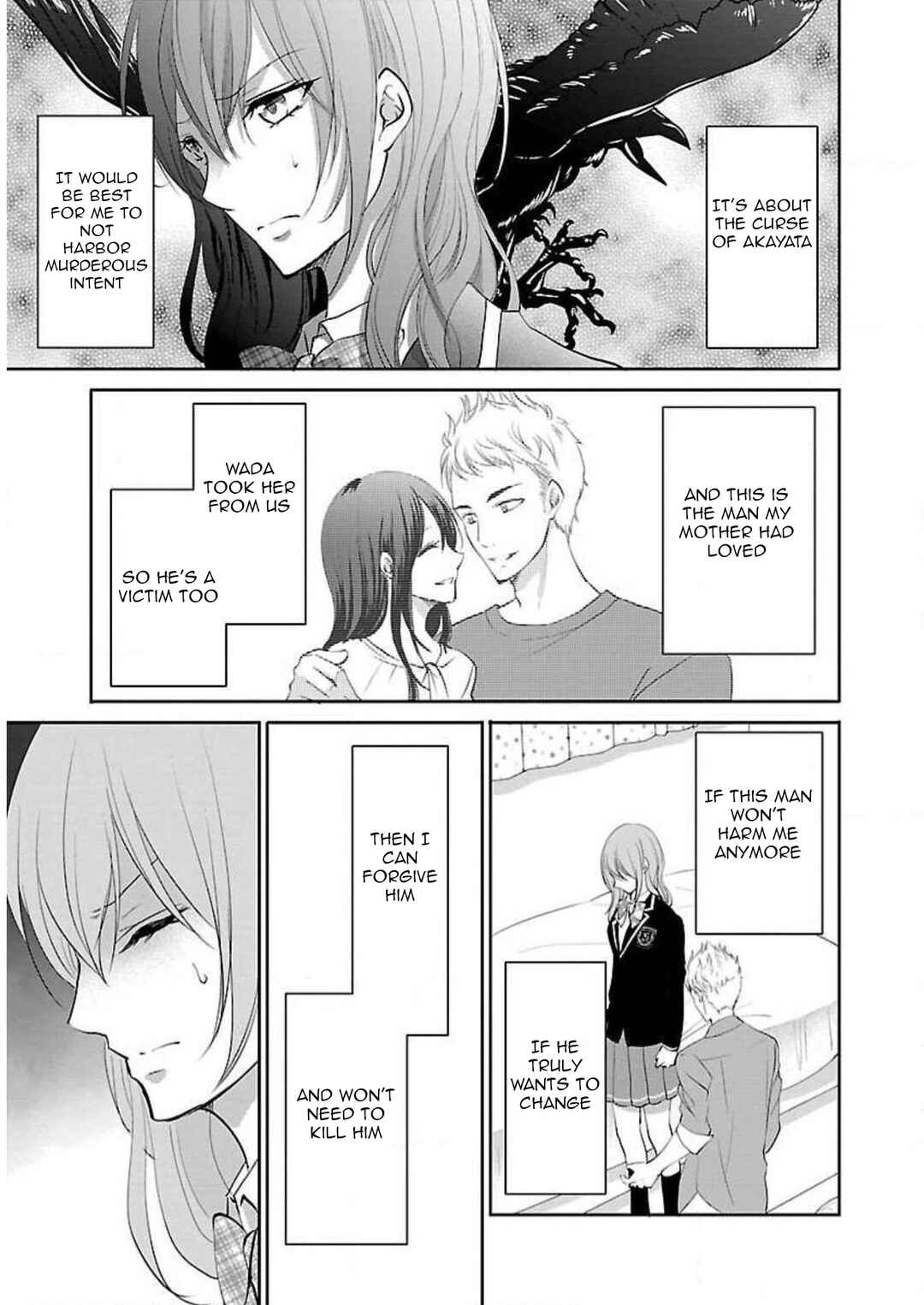 Page 20 Chapter 11 Shinitagari no Fukushuusha