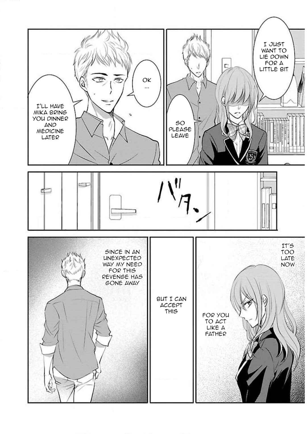 Page 21 Chapter 11 Shinitagari no Fukushuusha