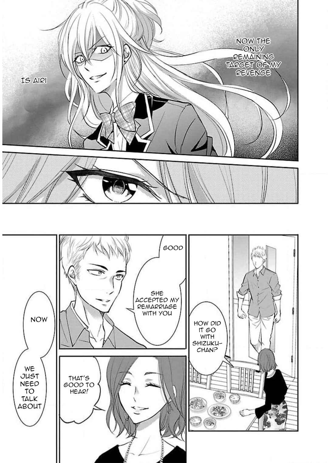 Page 22 Chapter 11 Shinitagari no Fukushuusha