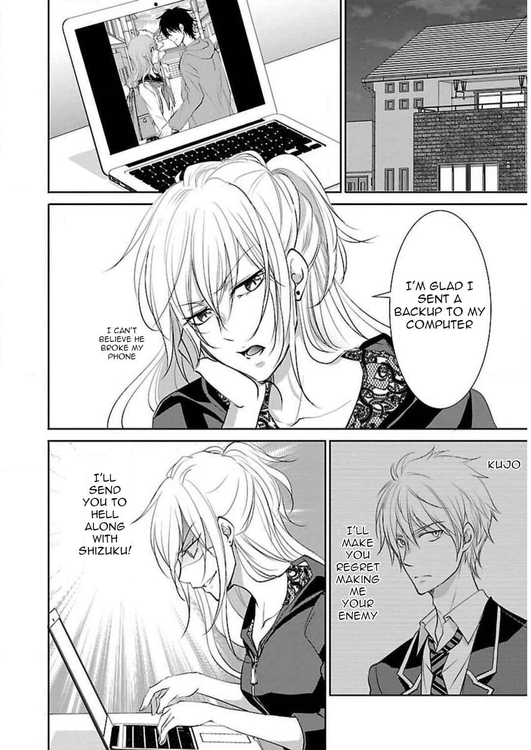 Page 25 Chapter 11 Shinitagari no Fukushuusha