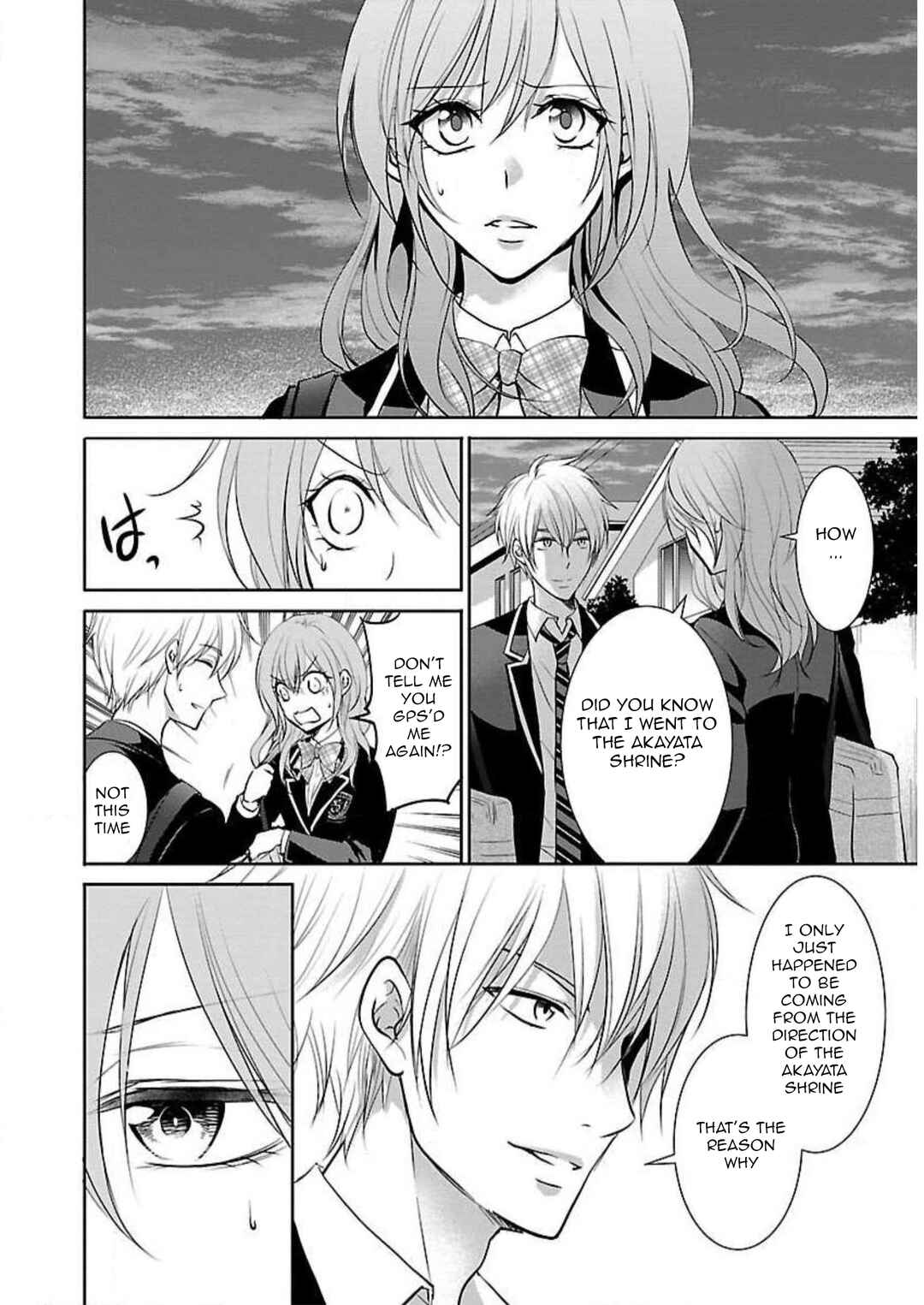 Page 3 Chapter 11 Shinitagari no Fukushuusha